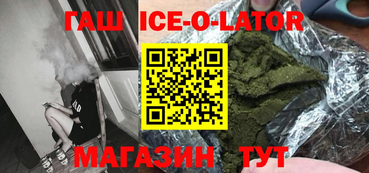 МДМА  Cocaine  Alpha PVP СК   Канабис  Вход с VPN  Сургут  МЕФ кристаллы  Метадон 