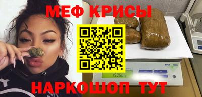 Альфа ПВП Новокубанск
