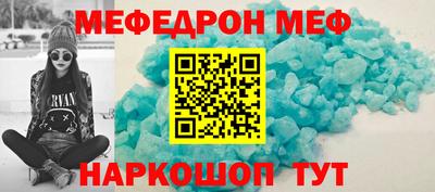 крисы Нарткала
