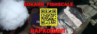 крисы Нарткала