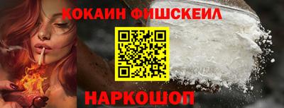прущие грибы Нальчик