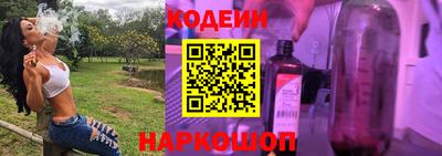 крисы Нарткала