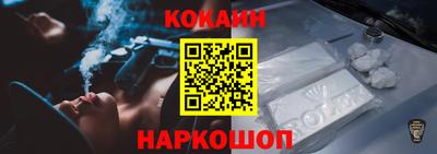 а пвп мука Новозыбков
