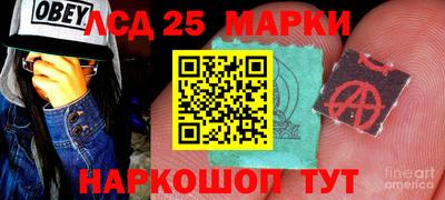 крисы Нарткала