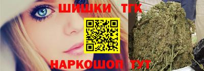 крисы Нарткала