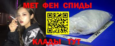герыч Новодвинск