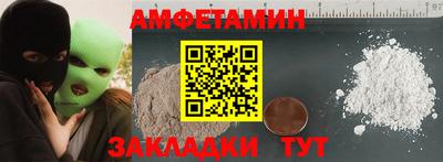крисы Нарткала