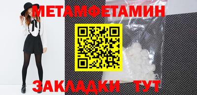 марки nbome Наро-Фоминск