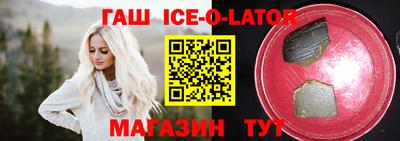 прущие грибы Нальчик