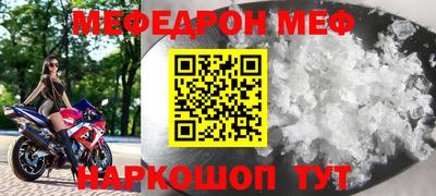 прущие грибы Нальчик