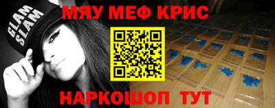 марки nbome Наро-Фоминск