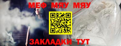 марки nbome Наро-Фоминск