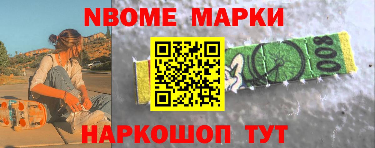 Лсд 25 экстази кислота  ЛСД экстази кислота  Сургут  Вход с VPN 